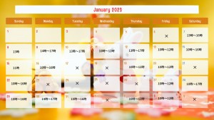 2023.01　月間予約可能日
